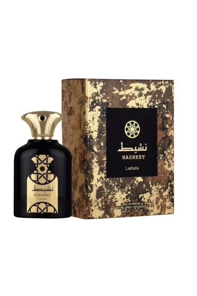 Buy Marshoud Mini Perfume Set No.4 - 3pcs Online in Iraq