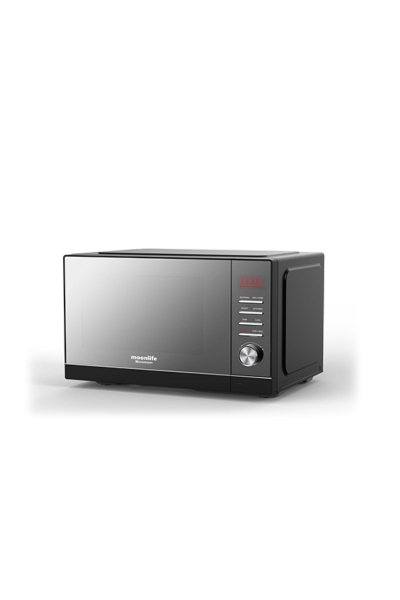 Smart hugo deals microwave oven price